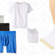 Mens’ Underwear and Sock Gold Box